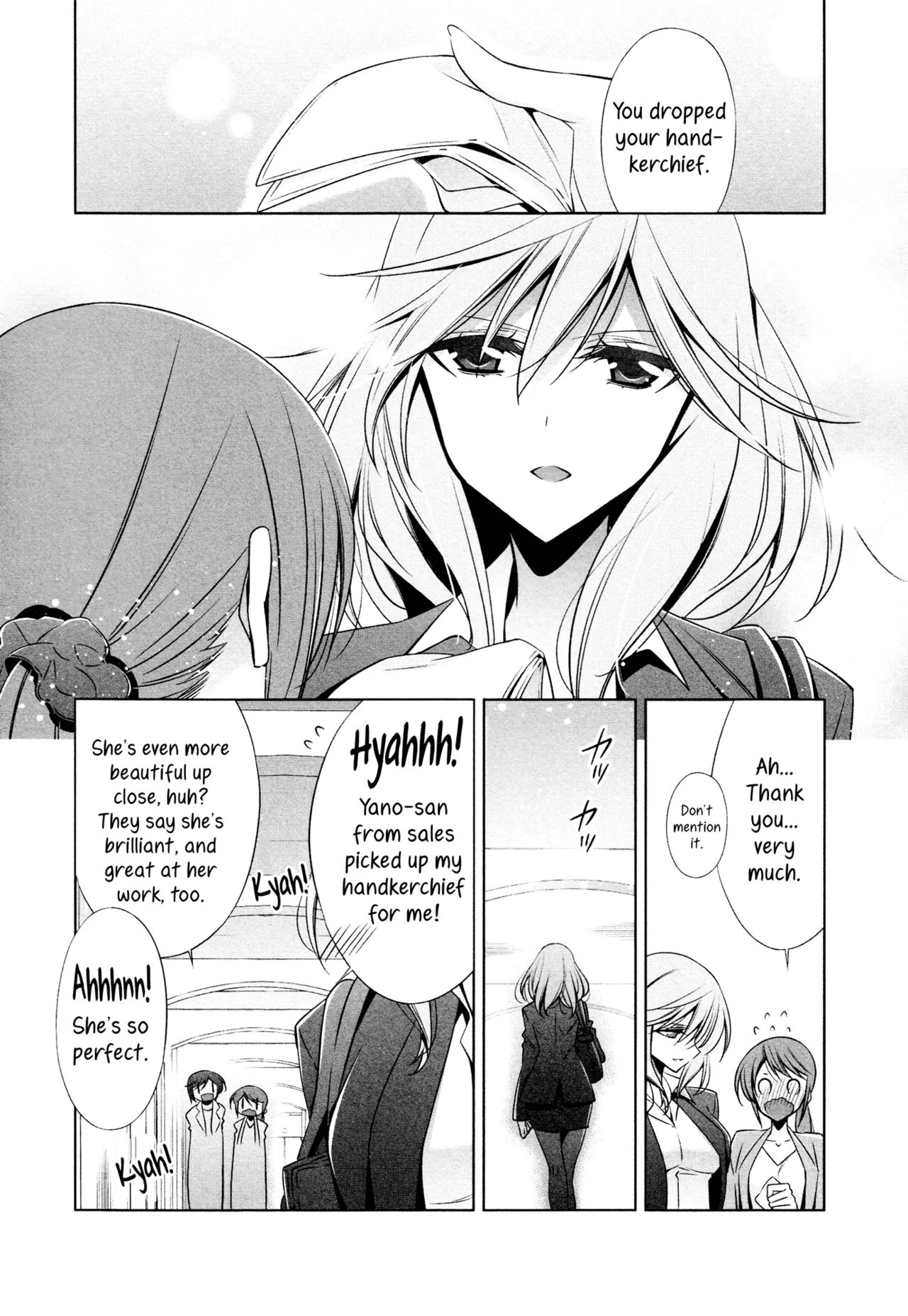 [崇乃朔] 世界一可愛い人 2 (L -Ladies & Girls Love- 09) [英訳]