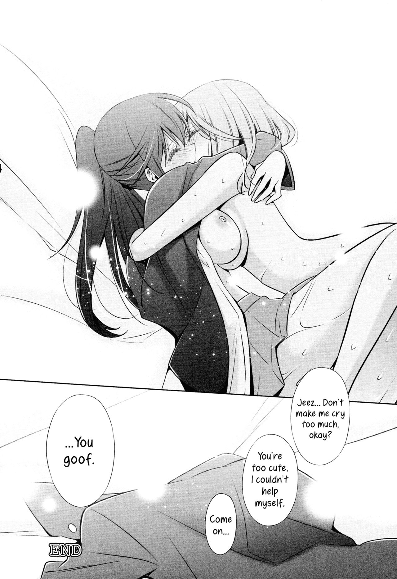 [崇乃朔] 世界一可愛い人 2 (L -Ladies & Girls Love- 09) [英訳]