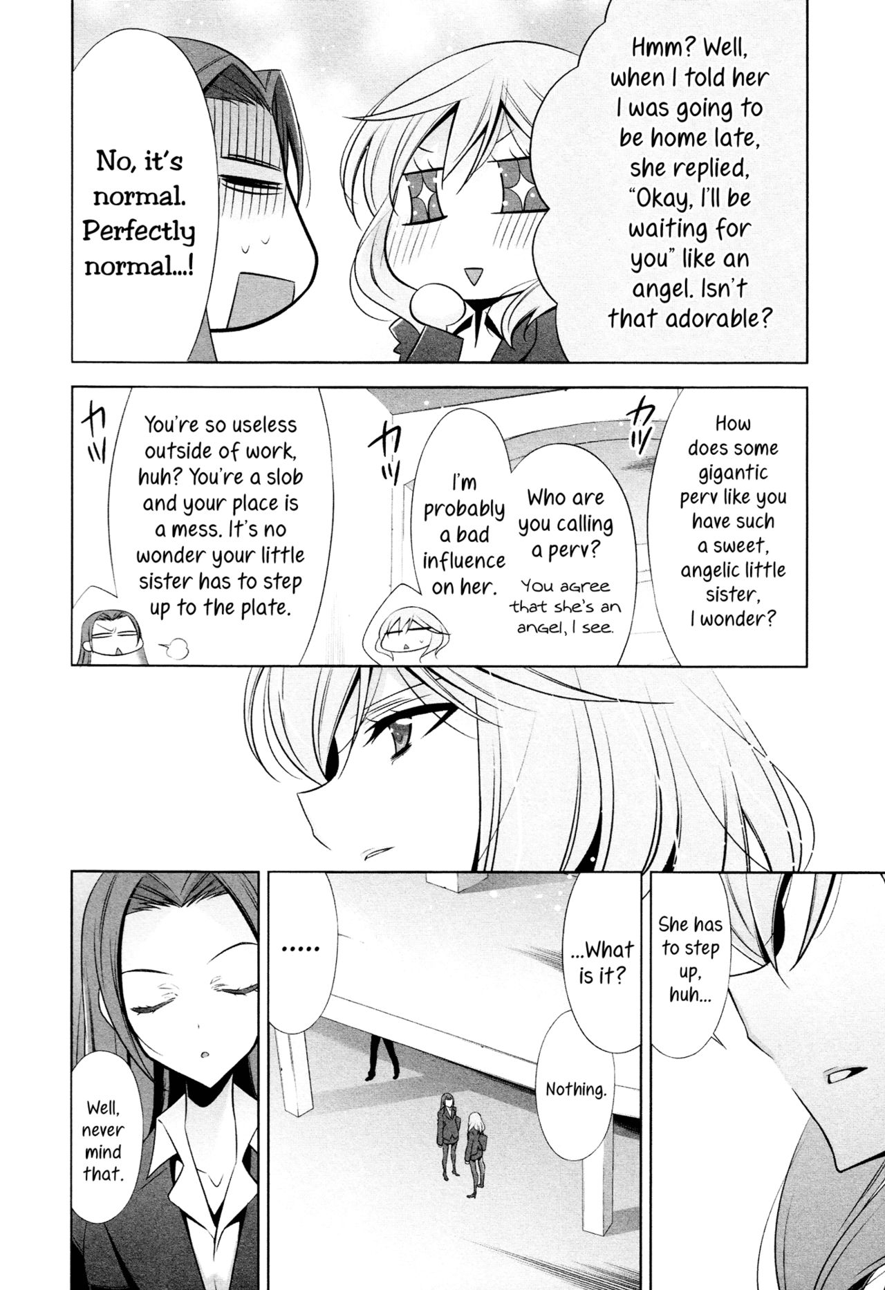 [崇乃朔] 世界一可愛い人 2 (L -Ladies & Girls Love- 09) [英訳]