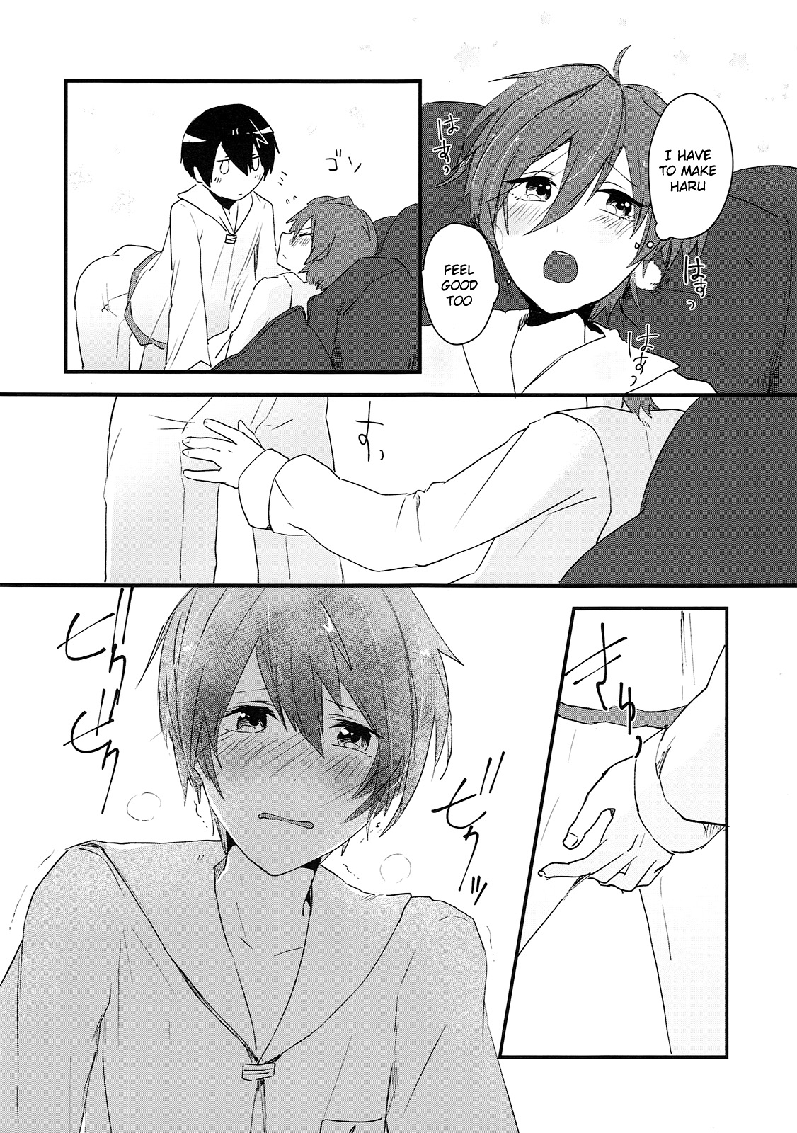 (CC大阪104) [古今の風 (raipanda)] ろくじゅうきゅう (ハイ☆スビード! Free! Starting Days) [英訳]
