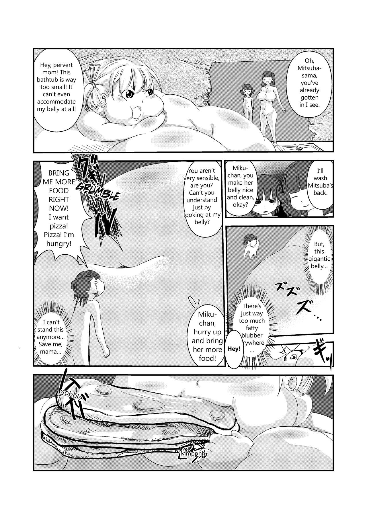 [回鍋肉] にくどもえ! (みつどもえ) [英訳]