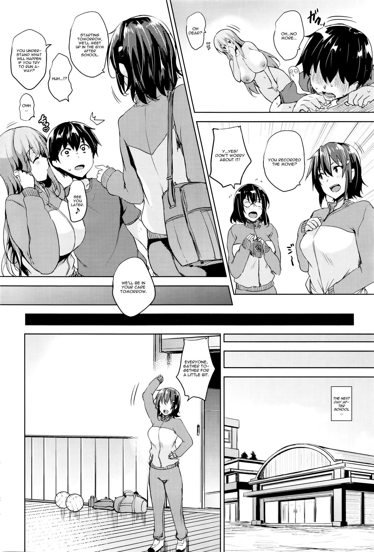 ごばん 双球loveアタック 第1話 コミックホットミルク 2016年1月号 英訳