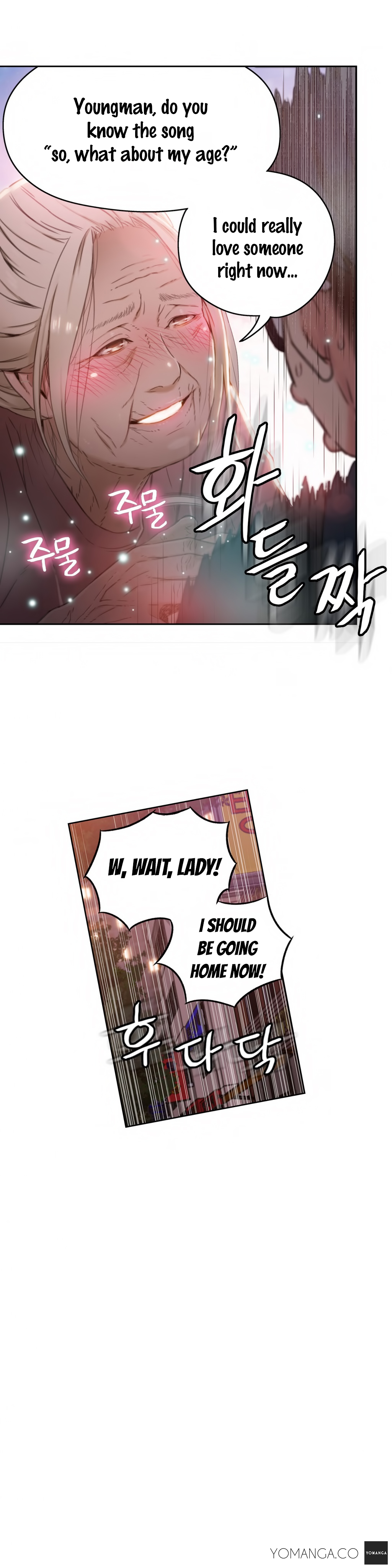 【BAKヒョンジュン】SweetGuy Ch.1-49.5（英語）（YoManga）（進行中）