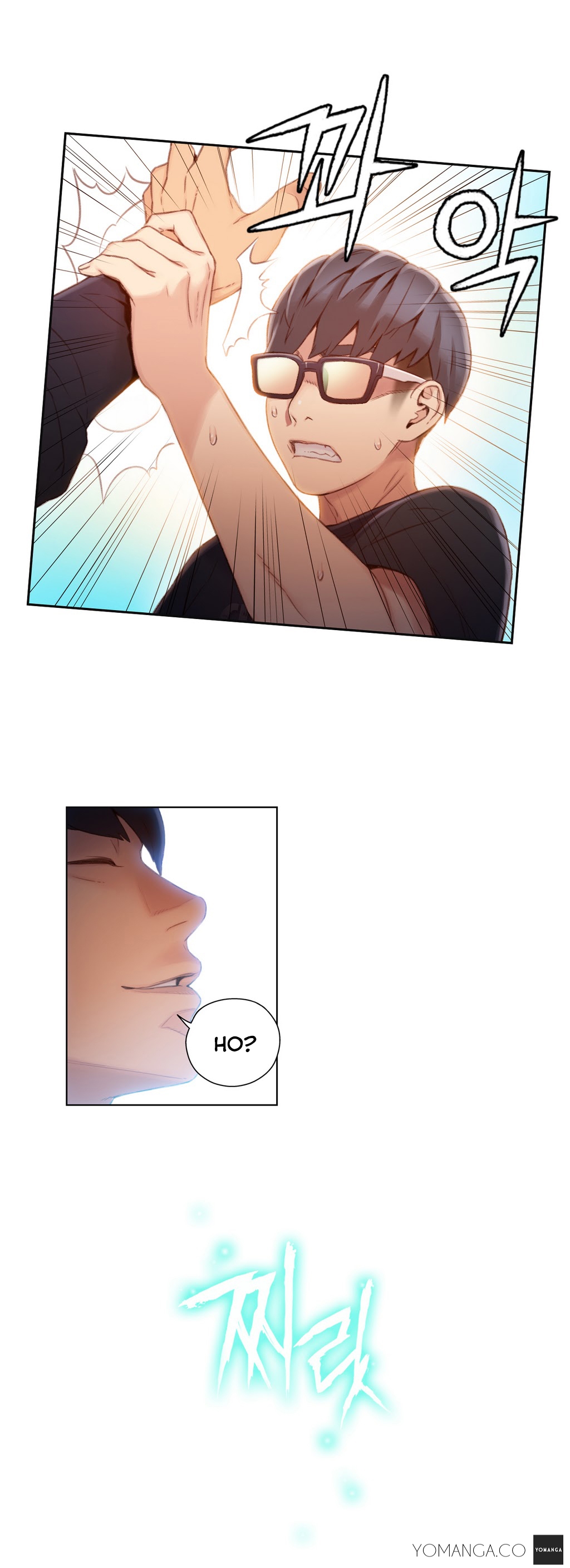 【BAKヒョンジュン】SweetGuy Ch.1-49.5（英語）（YoManga）（進行中）