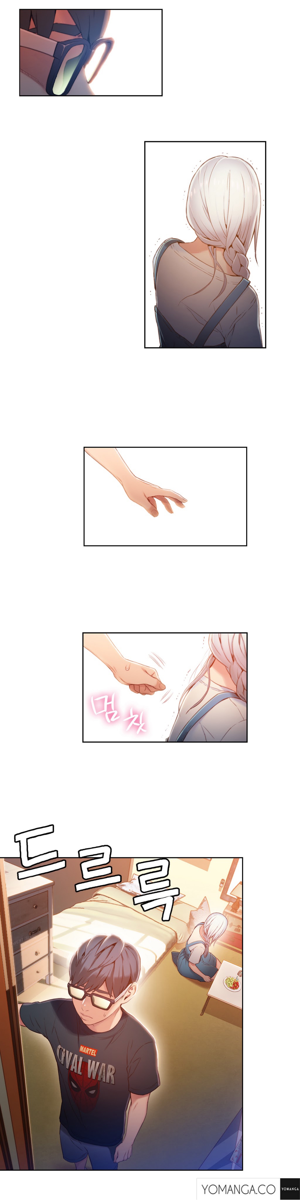 【BAKヒョンジュン】SweetGuy Ch.1-49.5（英語）（YoManga）（進行中）