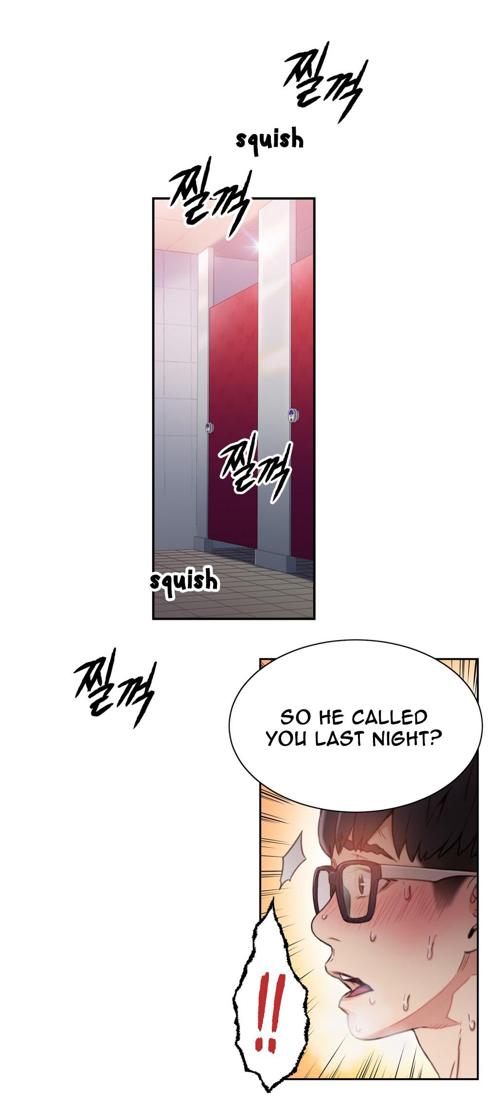 【BAKヒョンジュン】SweetGuy Ch.1-49.5（英語）（YoManga）（進行中）