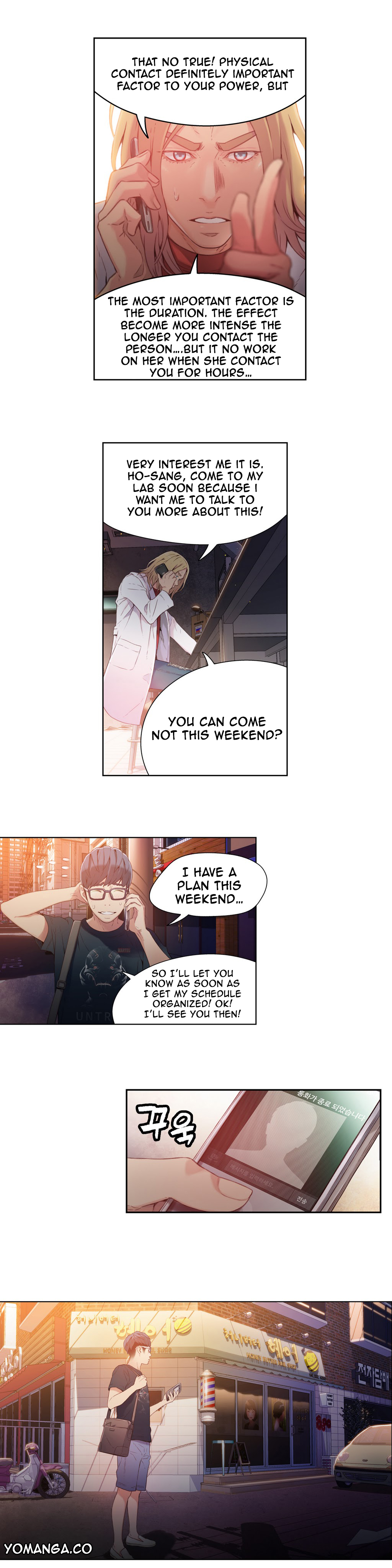 【BAKヒョンジュン】SweetGuy Ch.1-49.5（英語）（YoManga）（進行中）