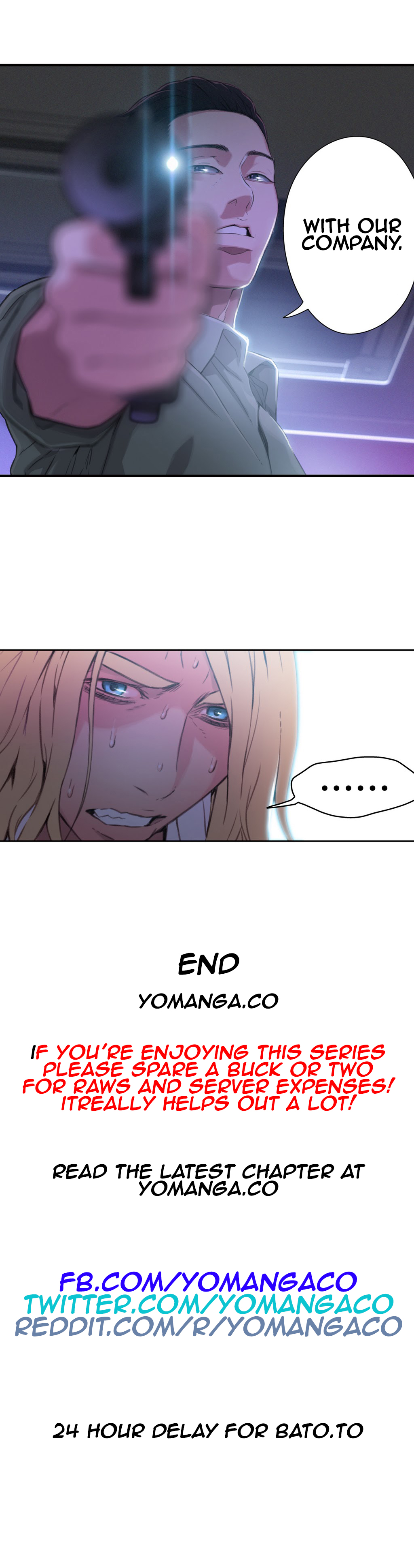 【BAKヒョンジュン】SweetGuy Ch.1-49.5（英語）（YoManga）（進行中）
