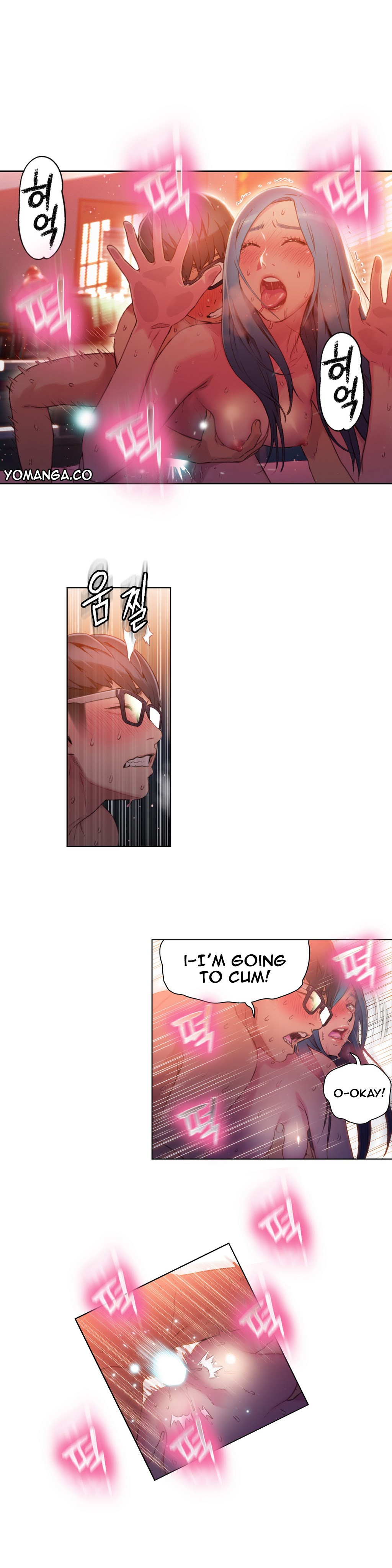 【BAKヒョンジュン】SweetGuy Ch.1-49.5（英語）（YoManga）（進行中）