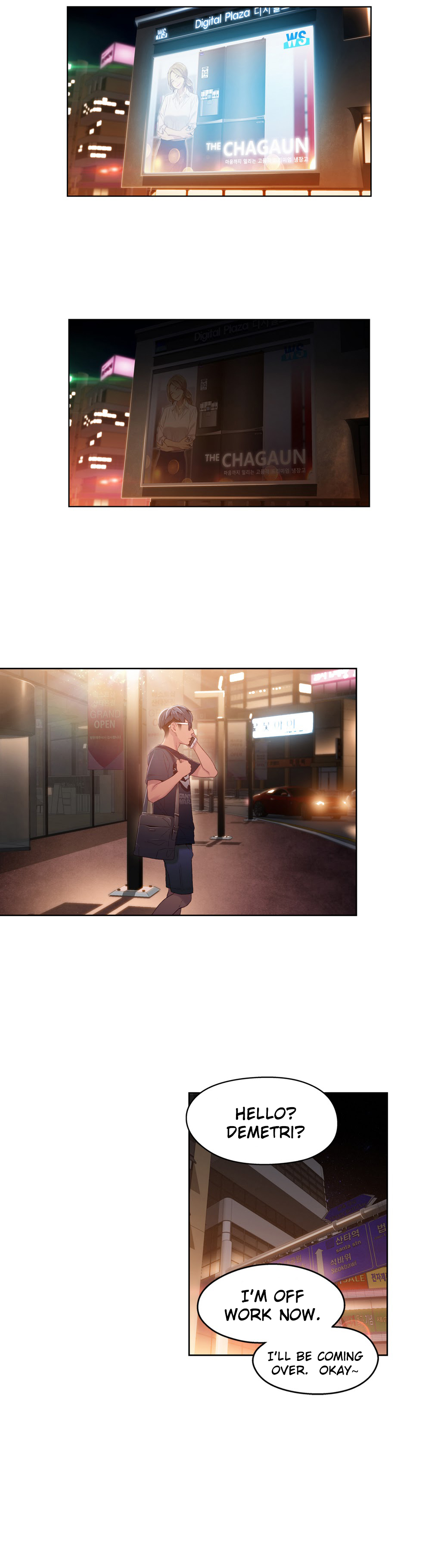 【BAKヒョンジュン】SweetGuy Ch.1-49.5（英語）（YoManga）（進行中）