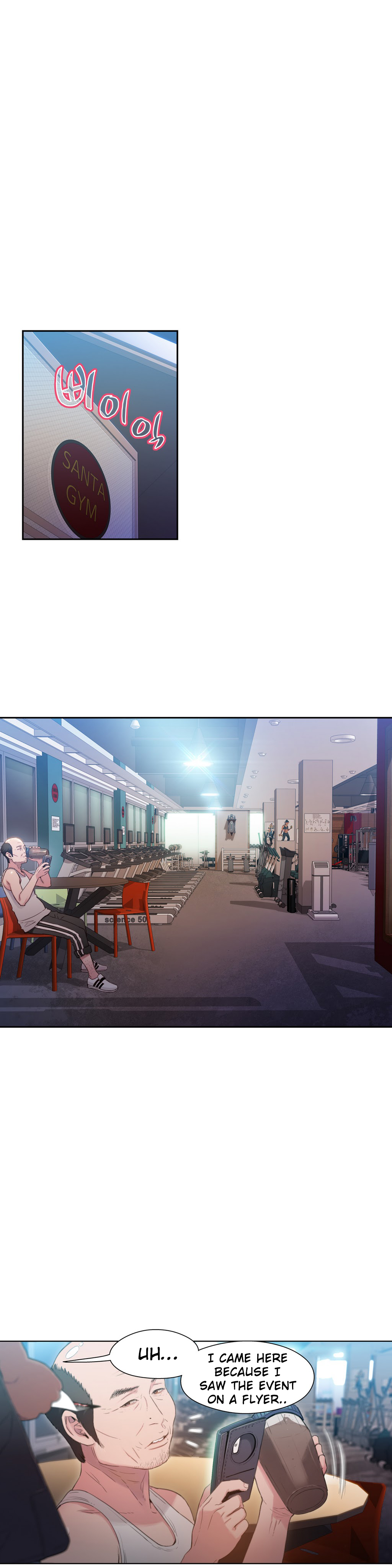 【BAKヒョンジュン】SweetGuy Ch.1-49.5（英語）（YoManga）（進行中）