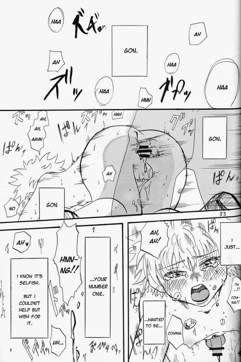 (SPARK9) [あまのじゃく。 (さきち)] 君、想い (ハンター×ハンター) [英訳]