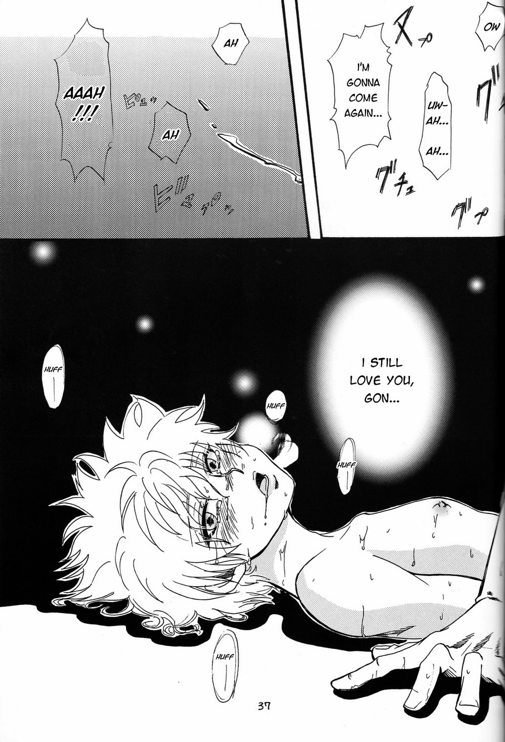 (SPARK9) [あまのじゃく。 (さきち)] 君、想い (ハンター×ハンター) [英訳]