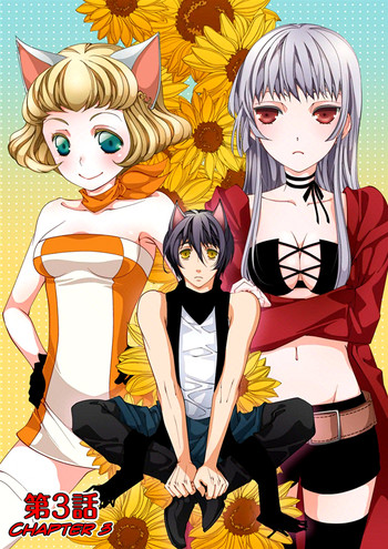 【高野由美】エロおとぎ話:赤ずきんchap.3【英語】 【高野由美】エロおとぎ話:赤ずきんchap.3【英語】