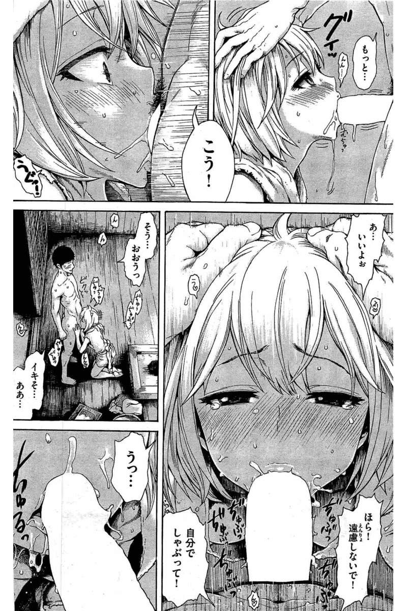 COMIC 快楽天 2016年6月号
