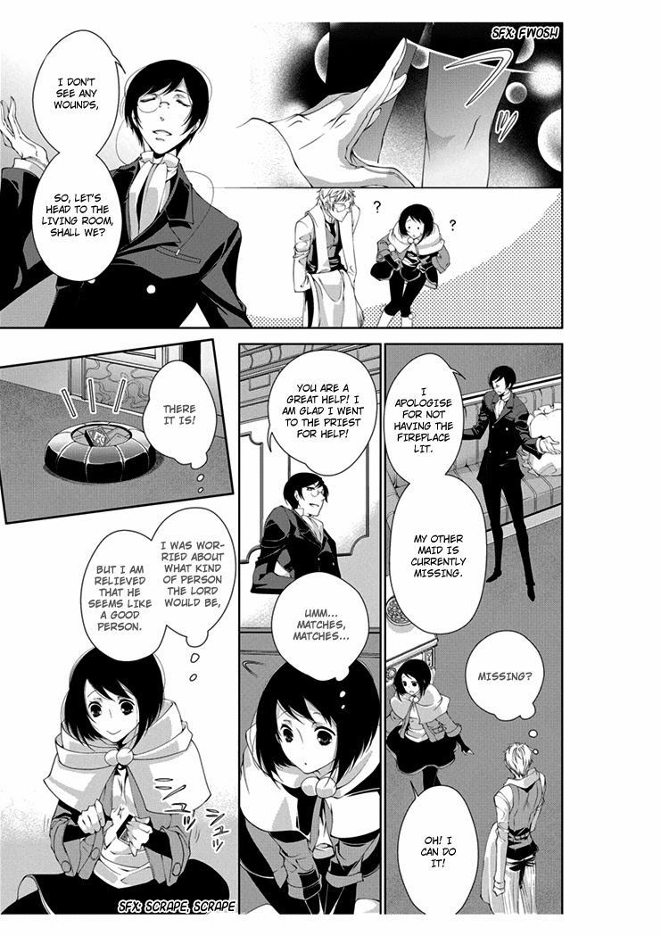 【高野由美】エロおとぎ話:リトルマッチガールchap.1【英語】 【高野由美】エロおとぎ話:リトルマッチガールchap.1【英語】
