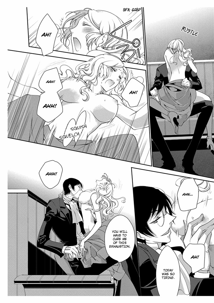 【高野由美】エロおとぎ話:リトルマッチガールchap.1【英語】 【高野由美】エロおとぎ話:リトルマッチガールchap.1【英語】
