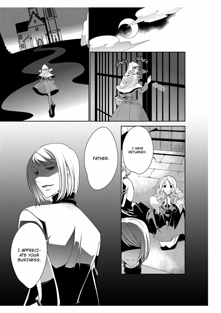 【高野由美】エロおとぎ話:リトルマッチガールchap.1【英語】 【高野由美】エロおとぎ話:リトルマッチガールchap.1【英語】