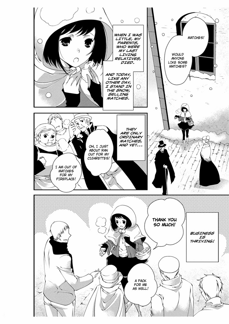 【高野由美】エロおとぎ話:リトルマッチガールchap.1【英語】 【高野由美】エロおとぎ話:リトルマッチガールchap.1【英語】