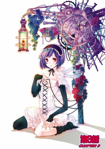 【高野由美】エロおとぎ話：リトルマッチガールchap.3【英語】