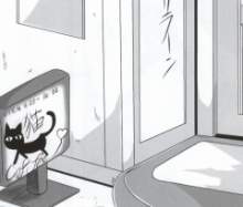 (COMIC1☆4) [快乱版 (ビビ)] 弁天快楽 14 (ブリーチ) [見本]