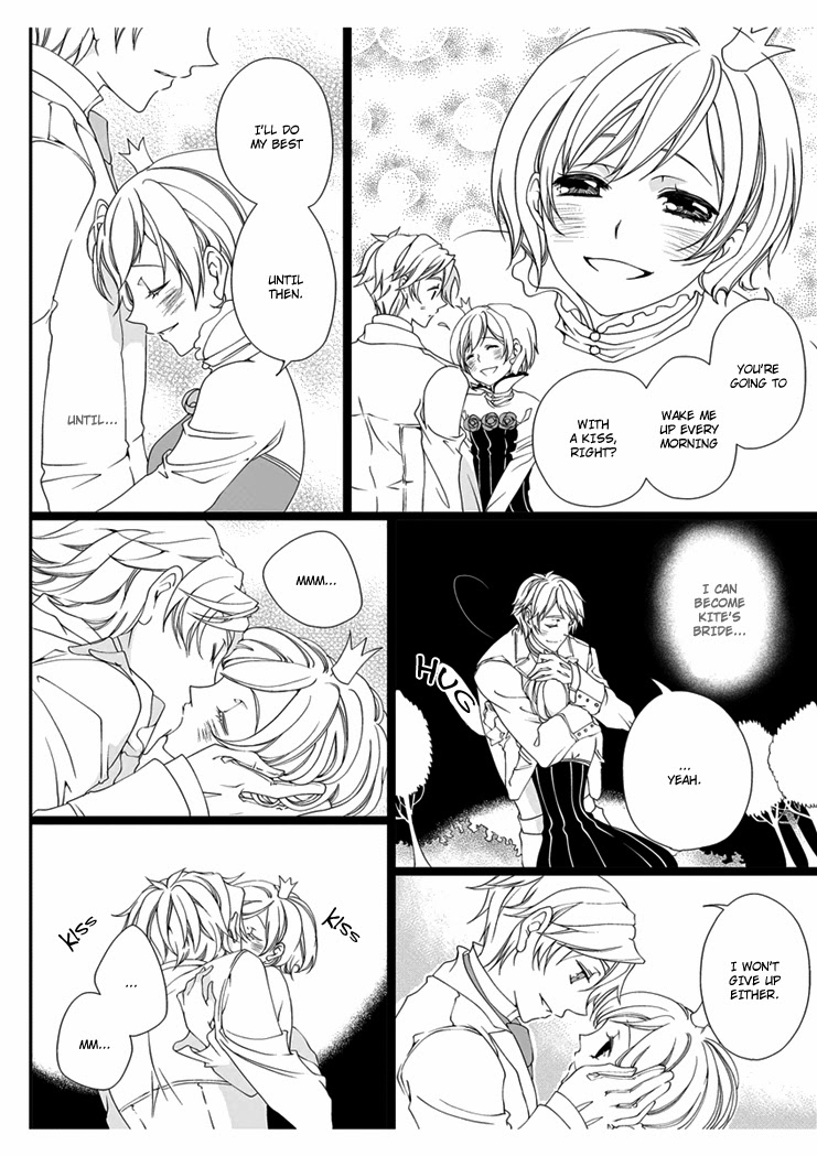 【高野由美】エロおとぎ話:白雪姫chap.1【英語】 【高野由美】エロおとぎ話:白雪姫chap.1【英語】