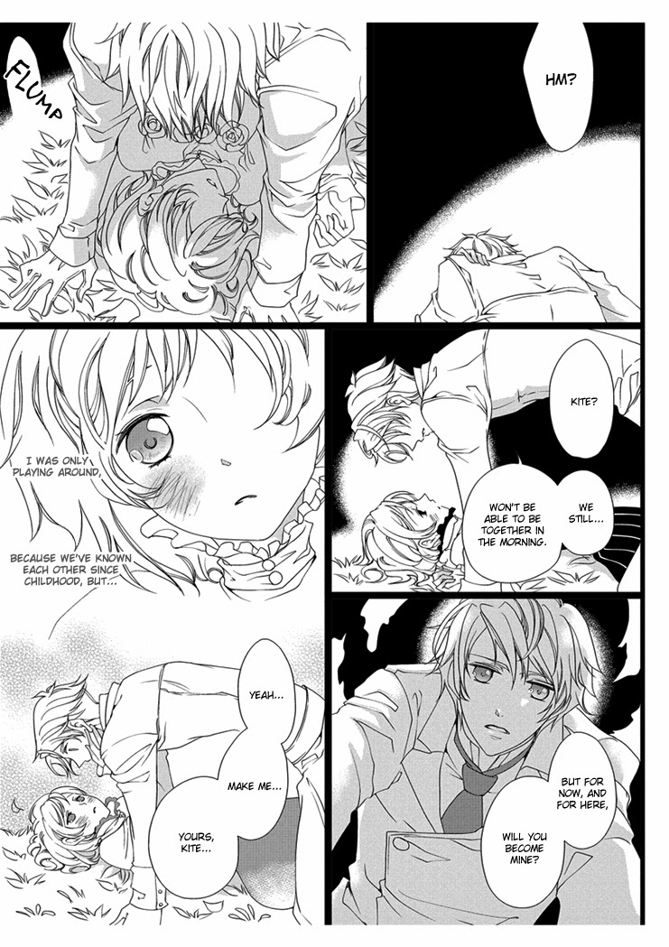 【高野由美】エロおとぎ話:白雪姫chap.1【英語】 【高野由美】エロおとぎ話:白雪姫chap.1【英語】