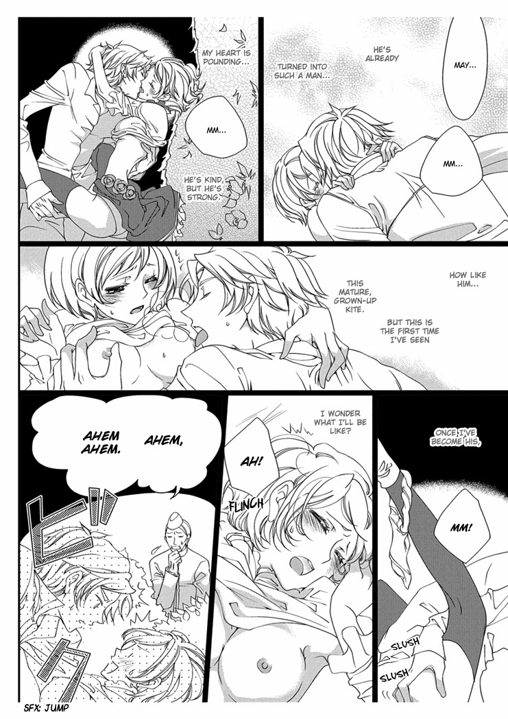 【高野由美】エロおとぎ話:白雪姫chap.1【英語】 【高野由美】エロおとぎ話:白雪姫chap.1【英語】