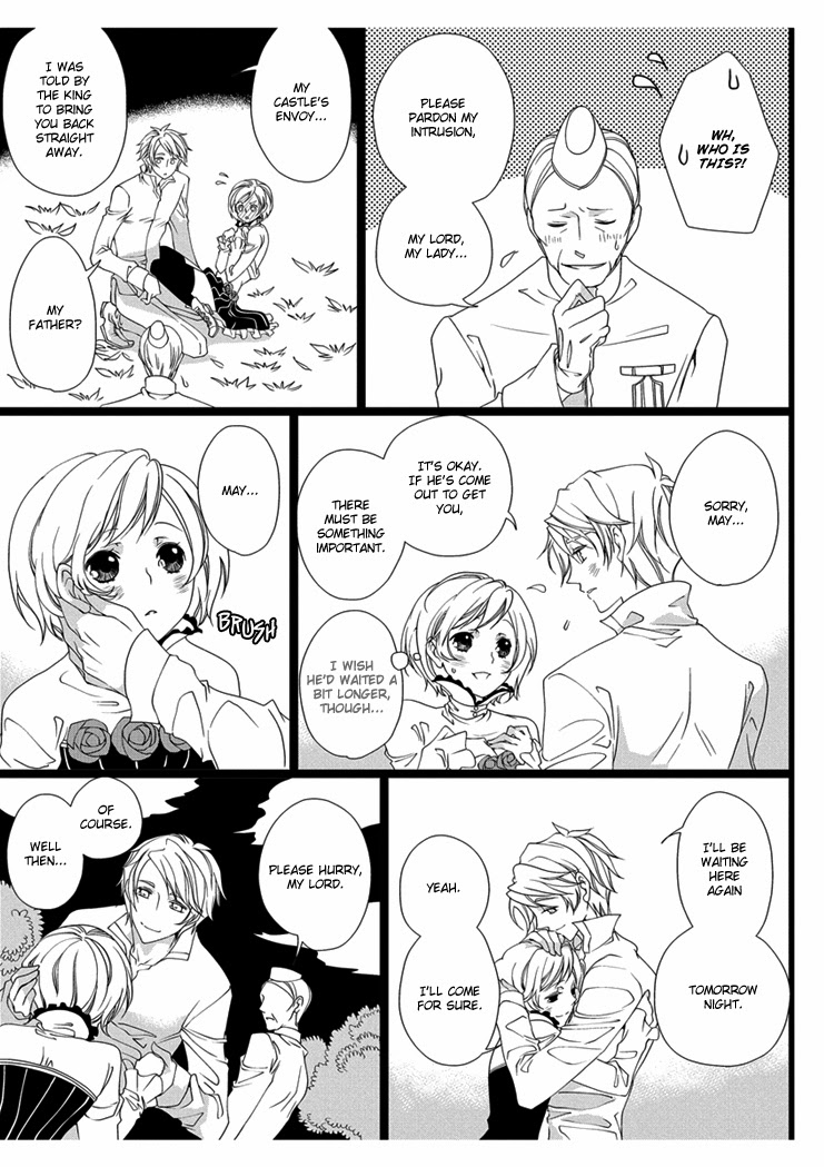 【高野由美】エロおとぎ話:白雪姫chap.1【英語】 【高野由美】エロおとぎ話:白雪姫chap.1【英語】