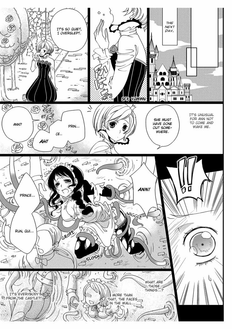 【高野由美】エロおとぎ話:白雪姫chap.1【英語】 【高野由美】エロおとぎ話:白雪姫chap.1【英語】