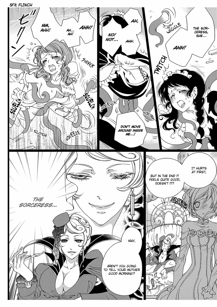 【高野由美】エロおとぎ話:白雪姫chap.1【英語】 【高野由美】エロおとぎ話:白雪姫chap.1【英語】