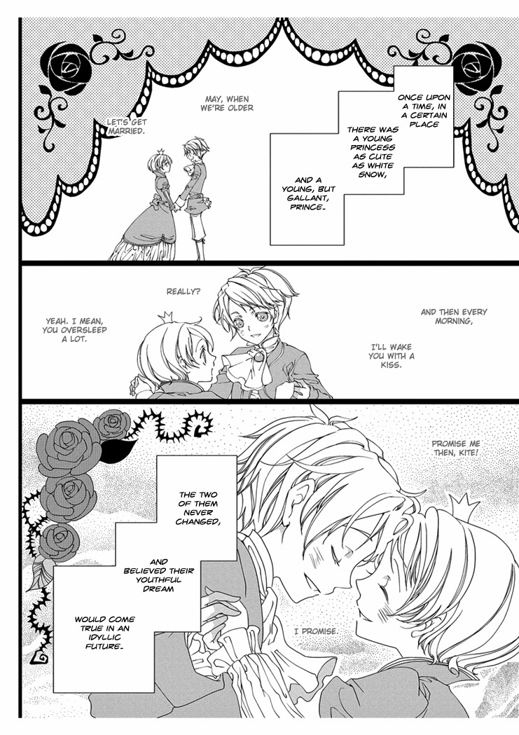 【高野由美】エロおとぎ話:白雪姫chap.1【英語】 【高野由美】エロおとぎ話:白雪姫chap.1【英語】