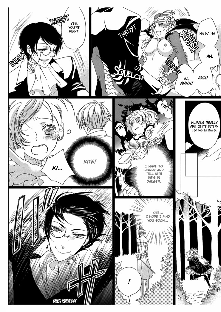 【高野由美】エロおとぎ話:白雪姫chap.1【英語】 【高野由美】エロおとぎ話:白雪姫chap.1【英語】