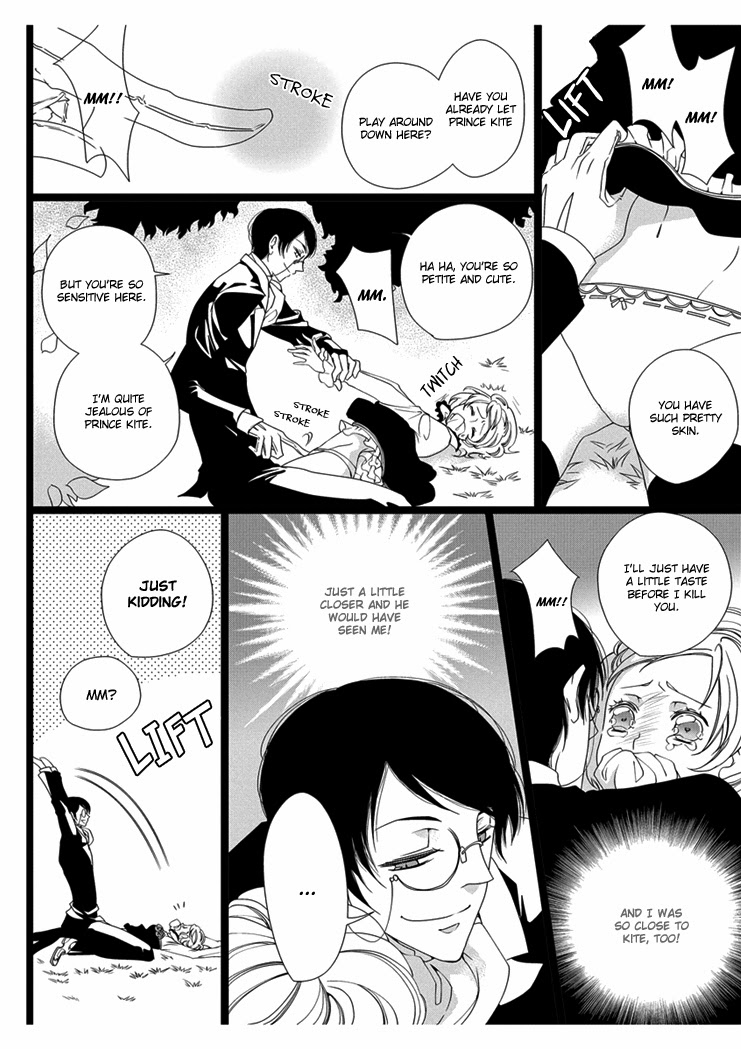 【高野由美】エロおとぎ話:白雪姫chap.1【英語】 【高野由美】エロおとぎ話:白雪姫chap.1【英語】