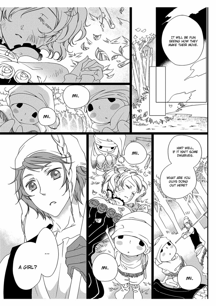 【高野由美】エロおとぎ話:白雪姫chap.1【英語】 【高野由美】エロおとぎ話:白雪姫chap.1【英語】