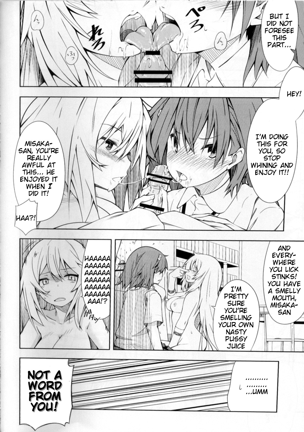 [妄想時計 (いわさきたかし)] 食蜂さんの5×0 (とある科学の超電磁砲) [英訳] [2013年8月25日]