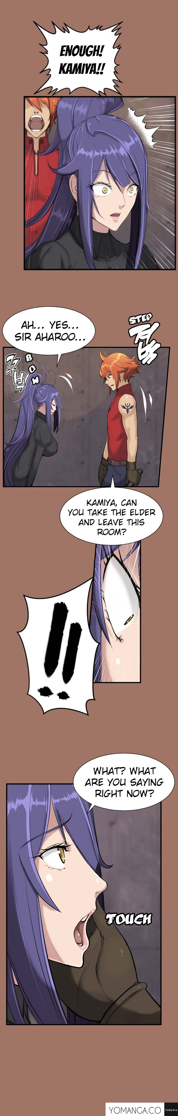 [Hong BanJang] Aharoo Ch.1-14（英語）（YoManga）（進行中）