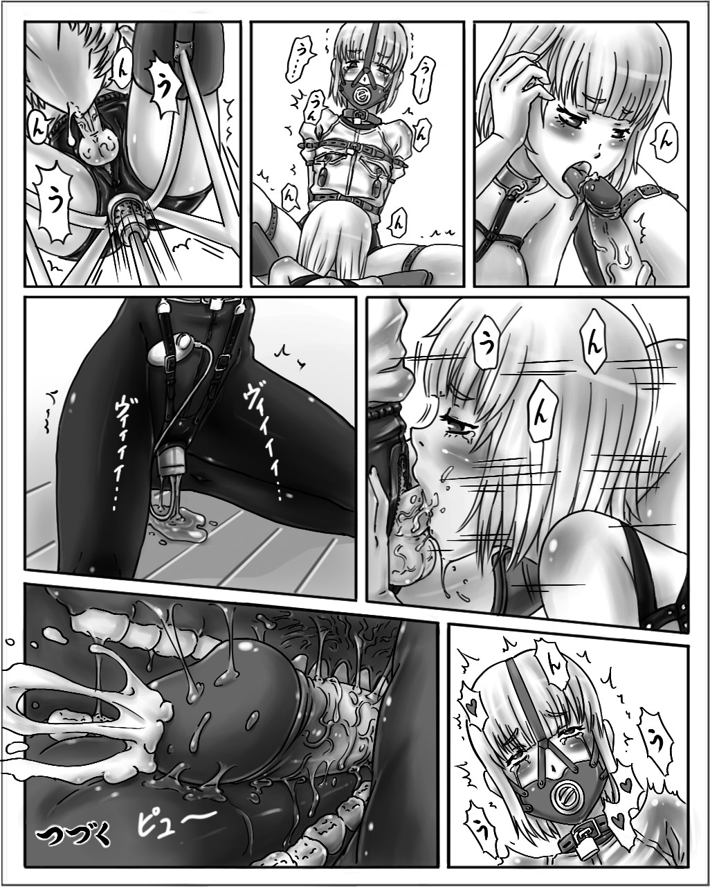 お姉ちゃんはおもちゃ屋 その２ vol.2