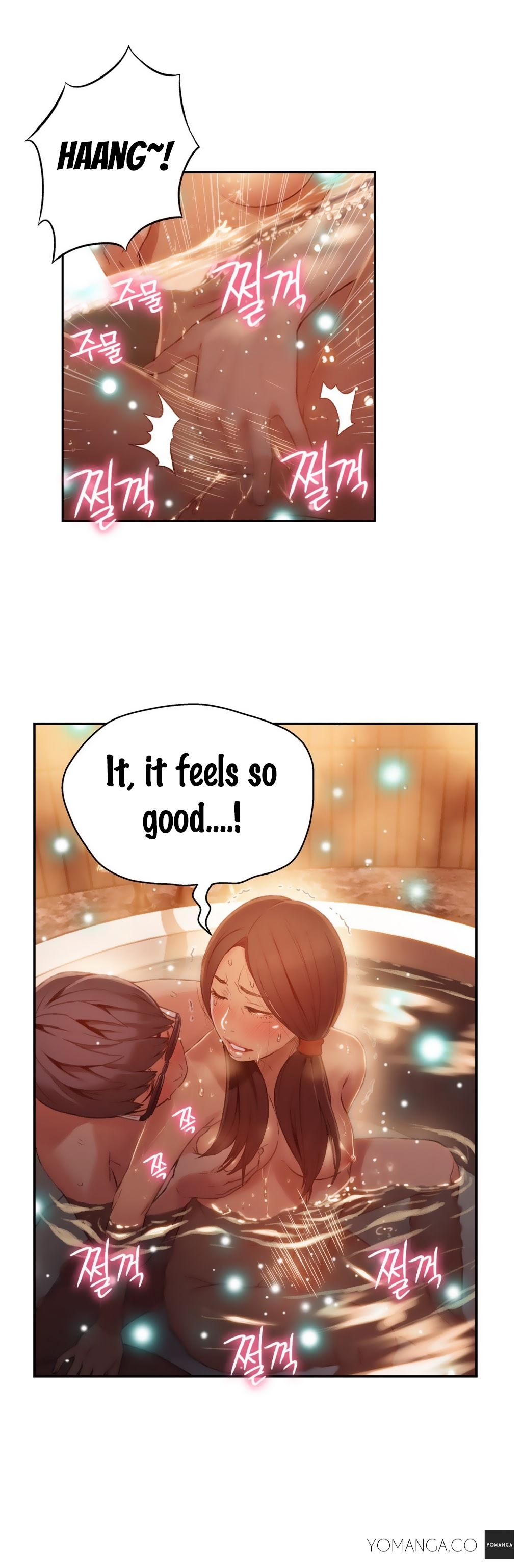 【BAKヒョンジュン】SweetGuy Ch.1-49（英語）（YoManga）（進行中）