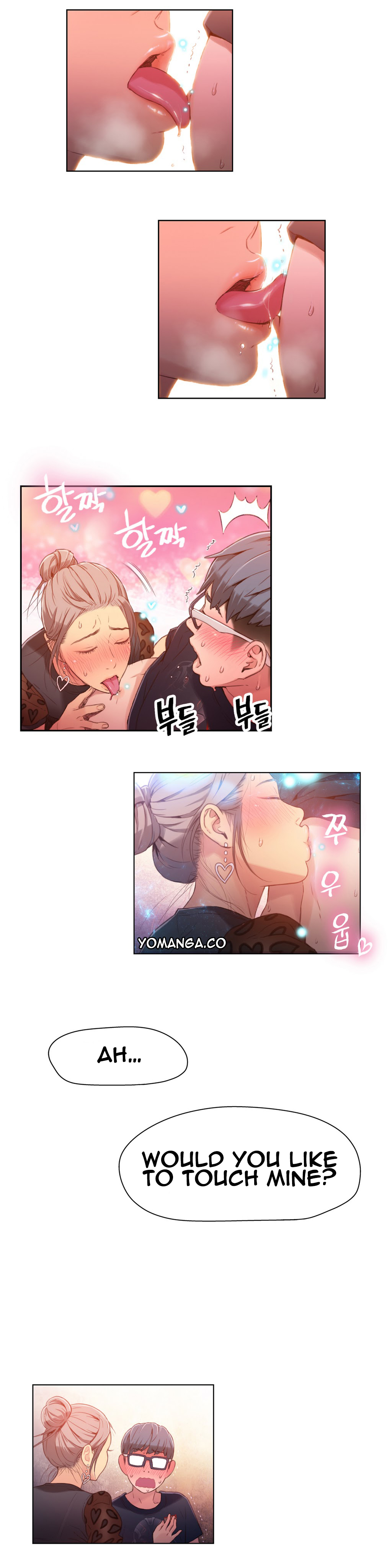 【BAKヒョンジュン】SweetGuy Ch.1-49（英語）（YoManga）（進行中）