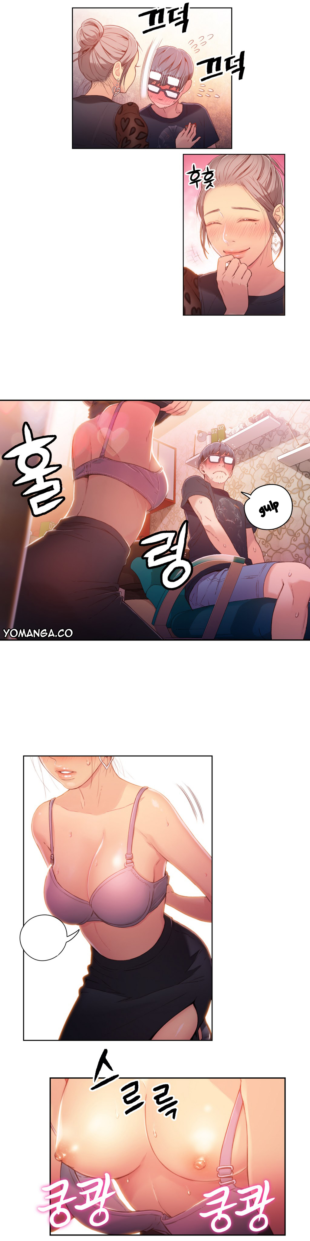 【BAKヒョンジュン】SweetGuy Ch.1-49（英語）（YoManga）（進行中）