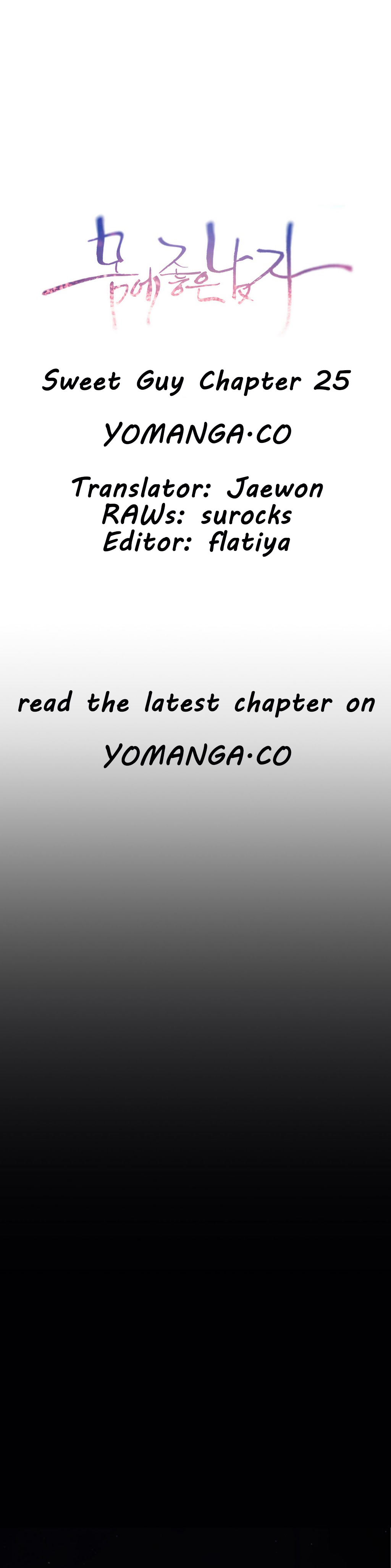 【BAKヒョンジュン】SweetGuy Ch.1-49（英語）（YoManga）（進行中）