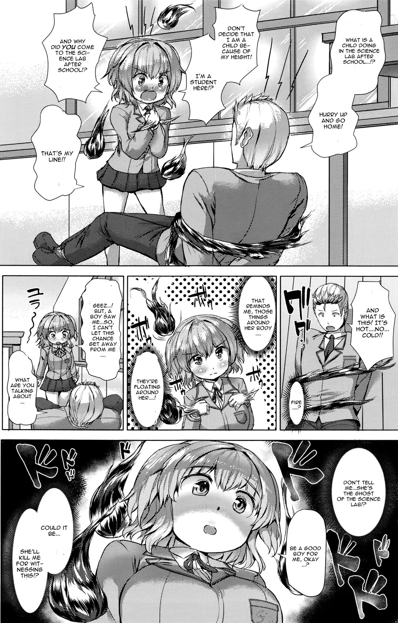 [ダンボ] 残した未練は初体験 (COMIC アンスリウム 035 2016年3月号) [英訳]