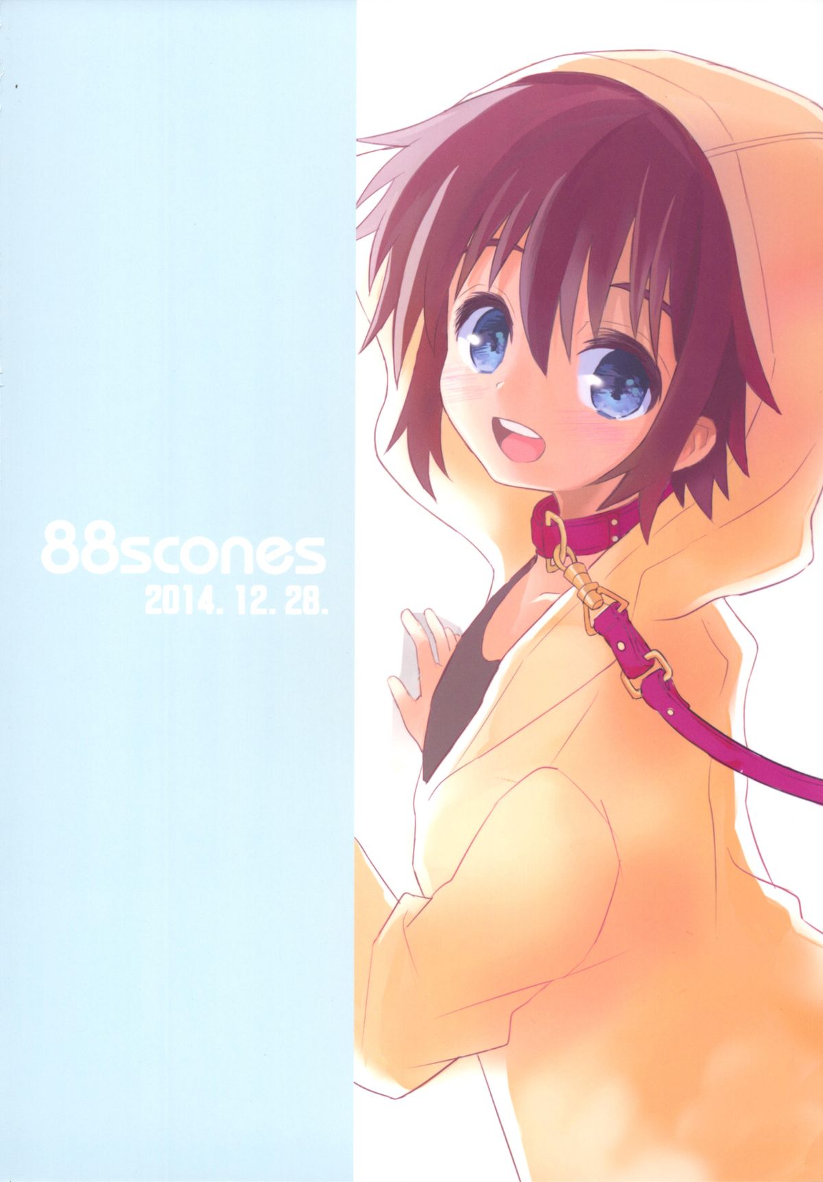 [88scones (さかきツイ)] くびわのじかん 後編 [中国翻訳] [DL版]