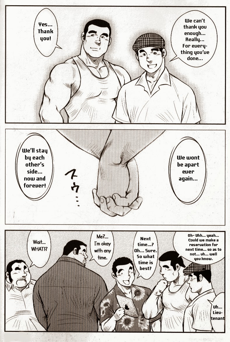 【戎橋政三】ゴーゴーゴースト【英語】