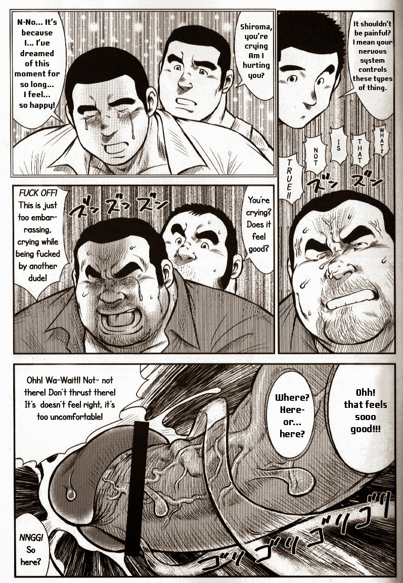 【戎橋政三】ゴーゴーゴースト【英語】