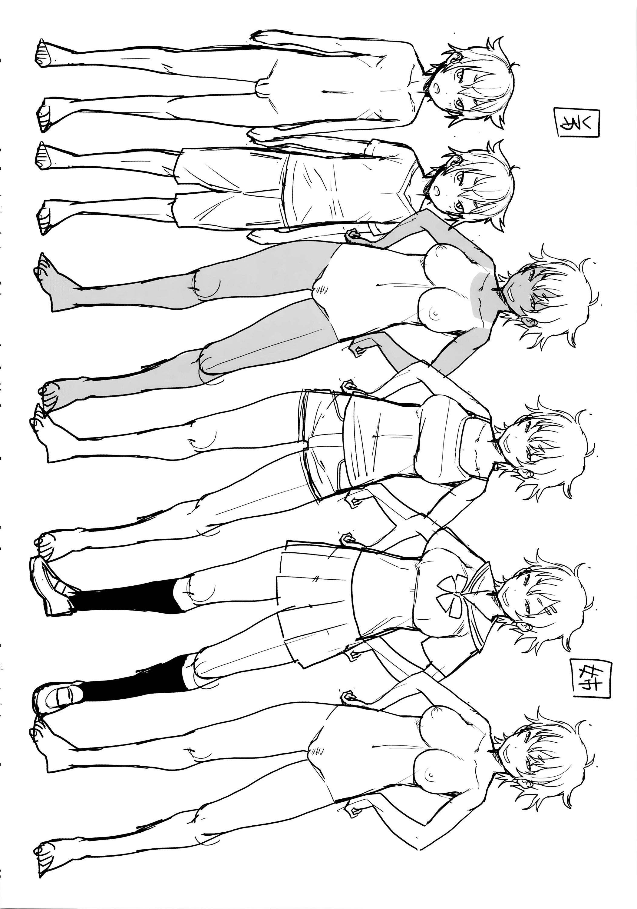 [アガタ] アネ×パコ² [究極版] + 14P小冊子 [中国翻訳]