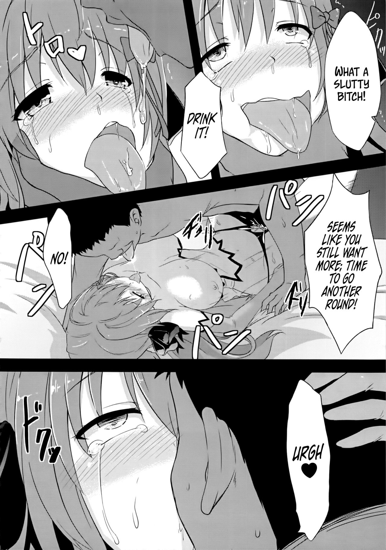 (C86) [インデックスACG (特)] INDEXGIRLS 02 INDEX 壱 [英訳]