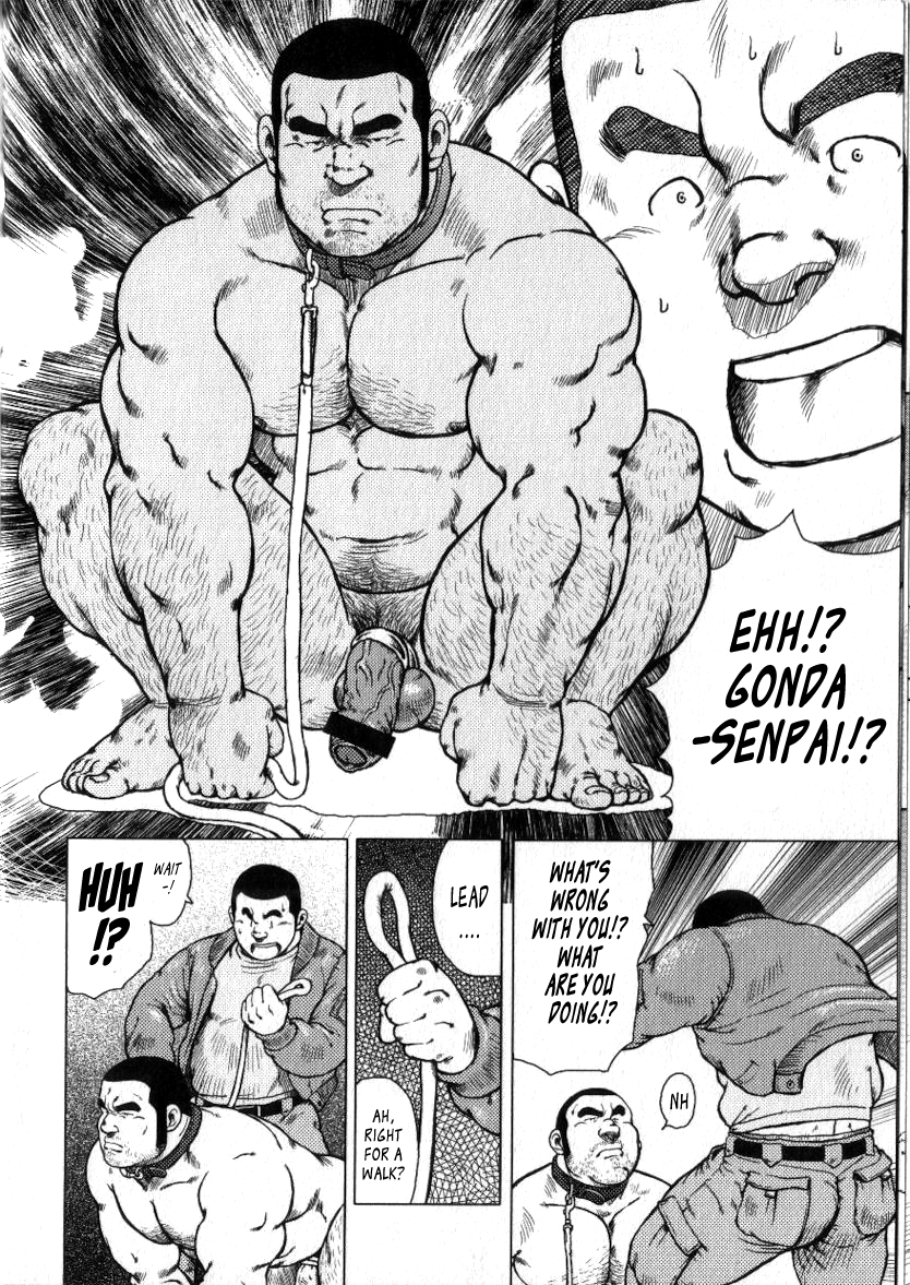 【戎橋政三】私の先輩の犬[英語]