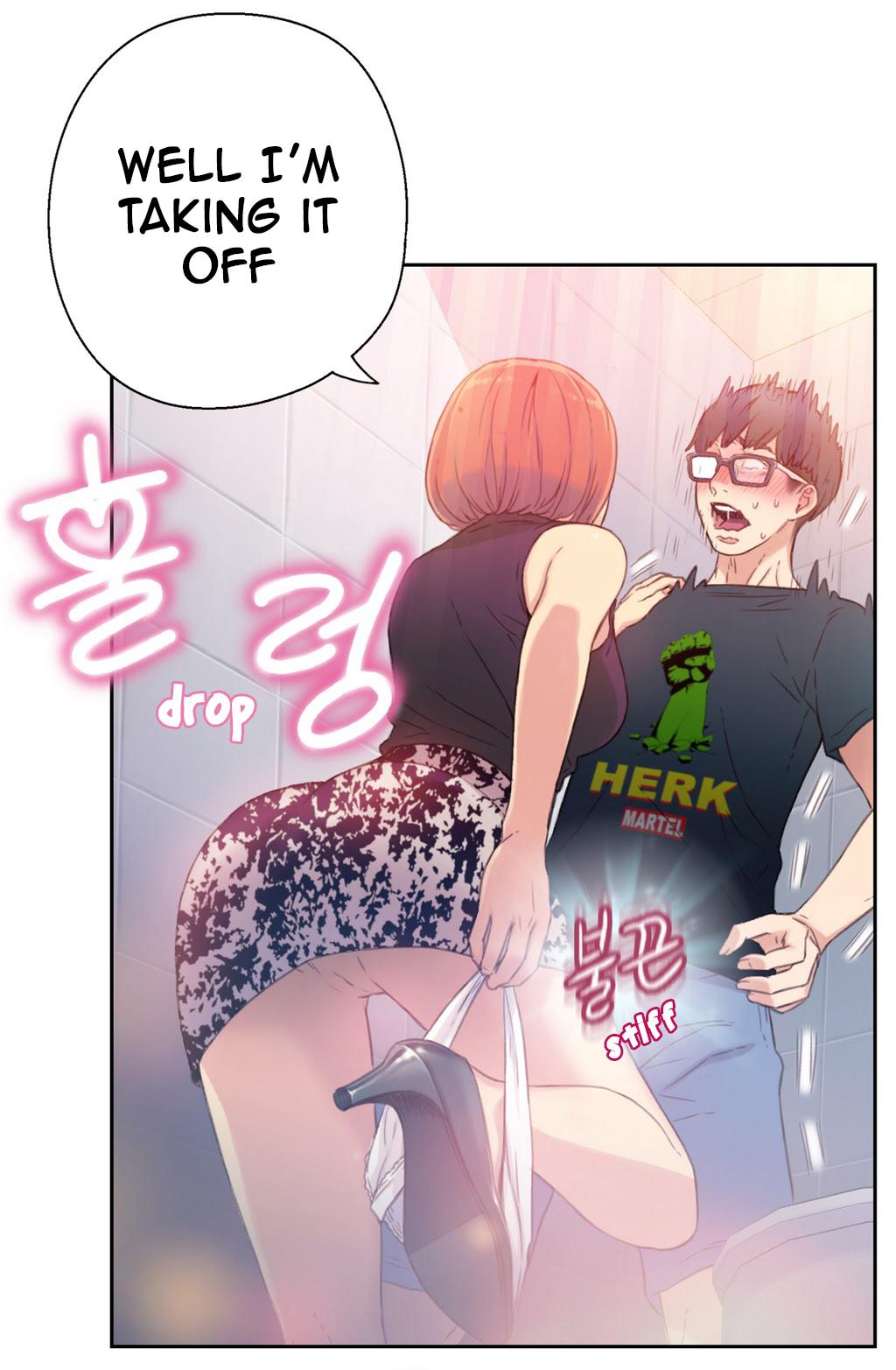 【BAKヒョンジュン】SweetGuy Ch.1-48（英語）（YoManga）（進行中）
